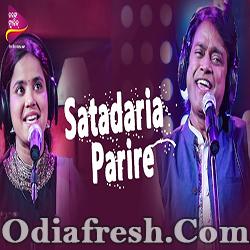 Sata Daria Parire Odia Song (Bibhu Kishore)
